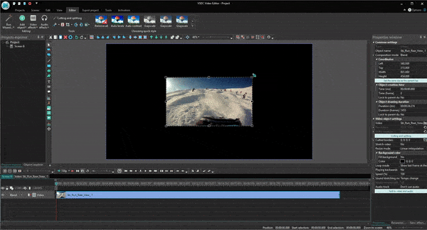 VSDC is a free 4K video editing software