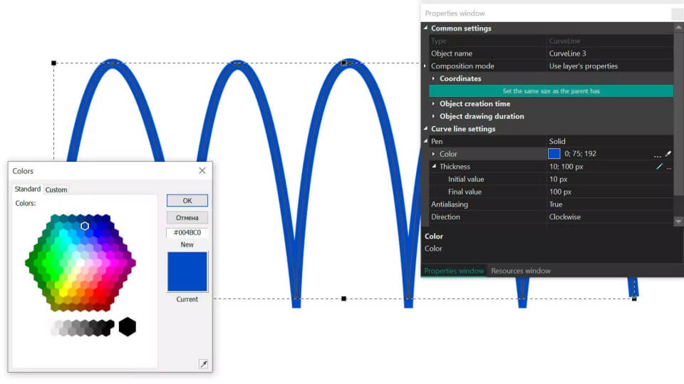 Configurações de preenchimento sólido para linha curva