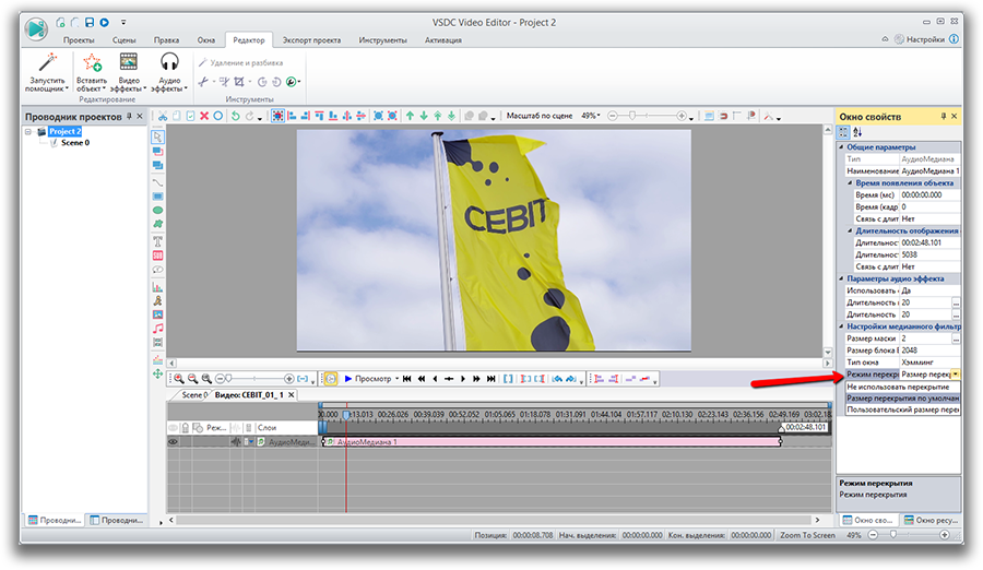 Overlap mode parameter