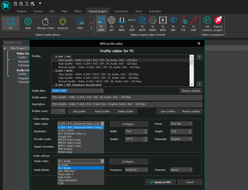 Advanced Audio and Video Codec