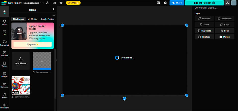 Cómo utilizar la pantalla verde o Chroma Key en la aplicación Clipchamp  para iOS - Soporte técnico de Microsoft